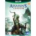 [ бесплатная доставка ][ б/у ]Wii Uasa раковина Lead III