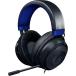 [ lack of equipped ][ free shipping ][ used ]PC Razer Krakenge-ming headset Console PC PS4 Switch correspondence wire Black&amp;Blue RZ04-02830500-R3M1 ( box attaching )