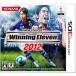 [ бесплатная доставка ][ б/у ]3DS World Soccer Winning Eleven 2012