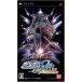 [ бесплатная доставка ][ б/у ]PSP Mobile Suit Gundam SEED полосный .vs.Z.A.F.T. Portable PlayStation портативный 