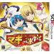 [ бесплатная доставка ][ б/у ]3DS Magi. .... ..( привилегия нет )