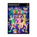 【PS2】 スーパーギャルデリックアワーの商品画像