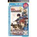 [ бесплатная доставка ][ б/у ]PSP SEGA THE BEST битва место. Val kyu задний 2 канава a.... школа PlayStation портативный 