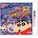 [ бесплатная доставка ][ б/у ]3DS Crayon Shin-chan космос DEacho-!?... . baccarat te!!