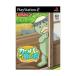 【PS2】 カッパの飼い方 -How to breed kappas-の商品画像