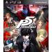 [ бесплатная доставка ][ б/у ]PS3 PlayStation 3 Persona 5