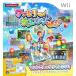[ бесплатная доставка ][ б/у ]Wii Family "Challenge" Wii ( коврик включеный в покупку ) контроллер ( коробка мнение имеется )