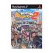 【PS2】 街ingメーカー2 続・ぼくの街づくりの商品画像
