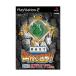 【PS2】 麻雀宣言 叫んでロン!の商品画像
