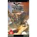 [ бесплатная доставка ][ б/у ]PSP Monstar Hunter портативный 