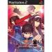 【PS2】 メルティブラッド アクトレスアゲイン (初回限定版)の商品画像