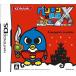 【DS】 ペンギンの問題X 天空の7戦士の商品画像