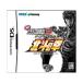 【DS】 実戦パチスロ必勝法! 北斗の拳DSの商品画像