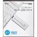 [ бесплатная доставка ][ б/у ]DS Nintendo DS Wi-Fi USB коннектор Windows XP для ( коробка мнение имеется )