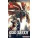 [ бесплатная доставка ][ б/у ]PSP GOD EATER PlayStation портативный 