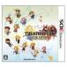 [ бесплатная доставка ][ б/у ]3DSsi следы ритм Final Fantasy 