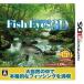 [ бесплатная доставка ][ б/у ]3DS рыба I z3D