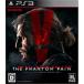 [ бесплатная доставка ][ б/у ]PS3 Metal Gear Solid V Phantom pe in PlayStation 3 PlayStation 3