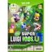[ бесплатная доставка ][ б/у ]Wii U New super Louis -jiU