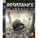 [ бесплатная доставка ][ б/у ]PS3 RESISTANCE( сопротивление ) Fall of Man PlayStation 3 PlayStation 3