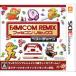 [ бесплатная доставка ][ б/у ]3DS Famicom remix лучший cho стул soft 