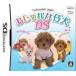 【DS】 おしゃれな仔犬DSの商品画像