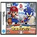 [ бесплатная доставка ][ б/у ]DS Mario & Sonic AT Пекин Olympic ( коробка мнение имеется )