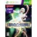 �y���������z�y���ÁzXbox 360 �_���X�G�{�����[�V����