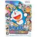 [ бесплатная доставка ][ б/у ]Wii Doraemon Wii секрет инструмент . решение битва!