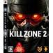 【PS3】 KILLZONE2 [通常版］の商品画像