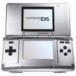 [ бесплатная доставка ][ б/у ]DS Nintendo DS корпус платина серебряный nintendo ( коробка мнение имеется )