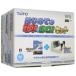 [ free shipping ][ used ]Wii train .GO! Shinkansen EX Sanyo Shinkansen compilation exclusive use controller including in a package pack ( box opinion attaching )