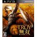 [ бесплатная доставка ][ б/у ]PS3 PlayStation 3 TROY единственный в своем роде 