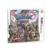 [ бесплатная доставка ][ б/у ]3DS Dragon Quest XI проходить ... час . запрос . гонг ke