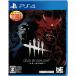 ̵ۡšPS4 PlayStation 4 Dead by Daylight -²ʪ-  CERO졼ƥ󥰡Zס