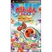 [ бесплатная доставка ][ б/у ]PSP futoshi тамбурин без тарелочек. . человек .~...DX ( привилегия нет )