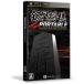 [ бесплатная доставка ][ новый товар ]PSP серебряный звезда shogi PORTABLE
