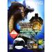 [ бесплатная доставка ][ б/у ]Wii Monstar Hunter 3( Try ) Classic управление PRO[ черный ] упаковка ( привилегия нет )( коробка мнение имеется )