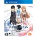 [ бесплатная доставка ][ б/у ]PlayStation Vita Sword Art * online - ho low * задний Rize -shon