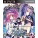 [ бесплатная доставка ][ б/у ]PS3 PlayStation 3aga rest военная история 2( обычная версия )