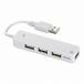 [ бесплатная доставка ][ б/у ]PC iBUFFALO USB2.0 ступица 4 порт модель ( белый ) [BSH4U06WH]
