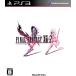 [ бесплатная доставка ][ новый товар ]PS3 Final Fantasy XIII-2 Final Fantasy 13-2 PlayStation 3 PlayStation 3