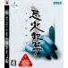 [ бесплатная доставка ][ новый товар ]PS3 PlayStation 3 Imabikisou 