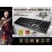[ бесплатная доставка ][ б/у ]PS3 ELECOM клавиатура [ Dragons dog ma online рекомендация ] 108 ключ USB L размер 1000 десять тысяч раз высокая прочность черный TK-DD01BK( коробка мнение имеется )