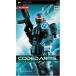 [ бесплатная доставка ][ б/у ]PSP CODED ARMSko- dead arm z PlayStation портативный 