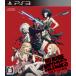[ бесплатная доставка ][ новый товар ]PS3 PlayStation 3no- moa * герой z герой ... приятный .