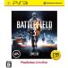 [ бесплатная доставка ][ б/у ]PS3 PlayStation 3 BattleField 3 PlayStation(R)3 the Best