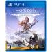 [ бесплатная доставка ][ б/у ]PS4 PlayStation 4 Horizon Zero Dawn Complete Edition Horizon Zero *do-n