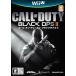 [ бесплатная доставка ][ б/у ]Wii U Call of Duty черный OP sII ( дуть . изменение версия )