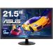 [ бесплатная доставка ][ б/у ]PC ASUSge-ming монитор 21.5 type FPS направление /1ms/TN/HDMI×1/D-sub/ динамик встроенный / VP228HE ( коробка мнение имеется )